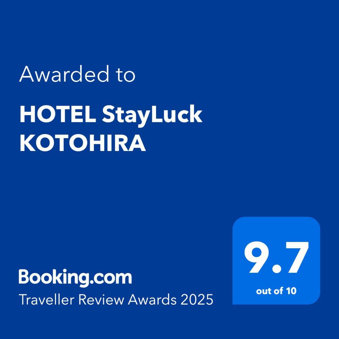 Hotel Stayluck Kotohira Buitenkant foto